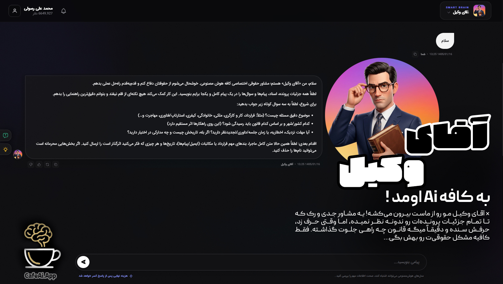 Slider Item