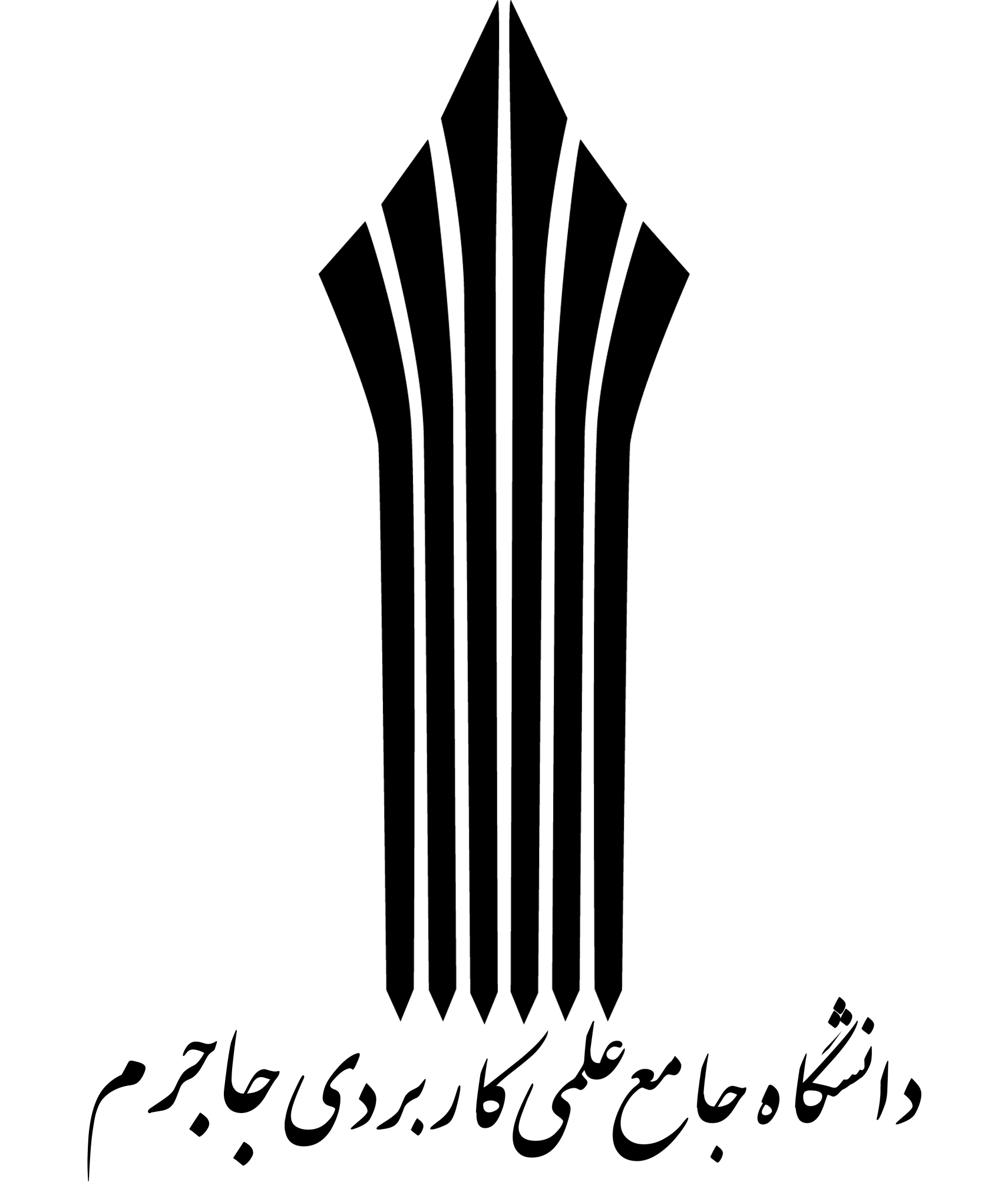 Trust Symbol